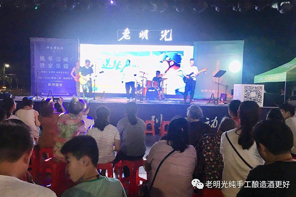 老明光之夜—2018年天長市納涼晚會如期舉行