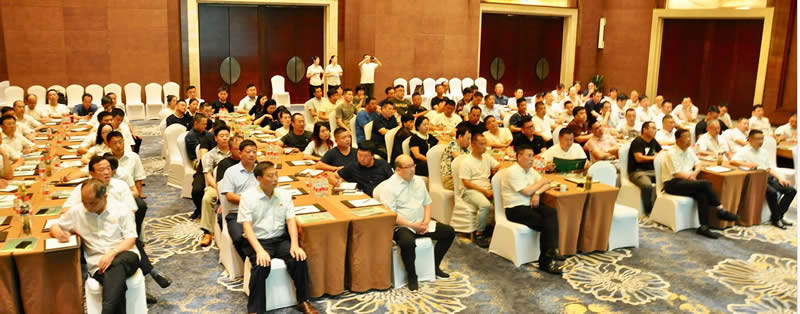 2019年明光酒業(yè)商企峰會在千島湖隆重召開