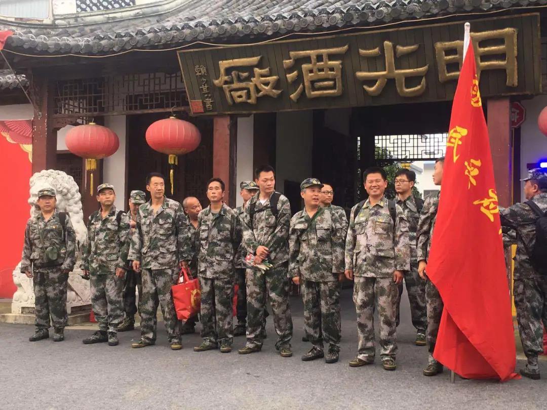 明光酒業組織抗洪搶險突擊隊，前往全椒抗洪