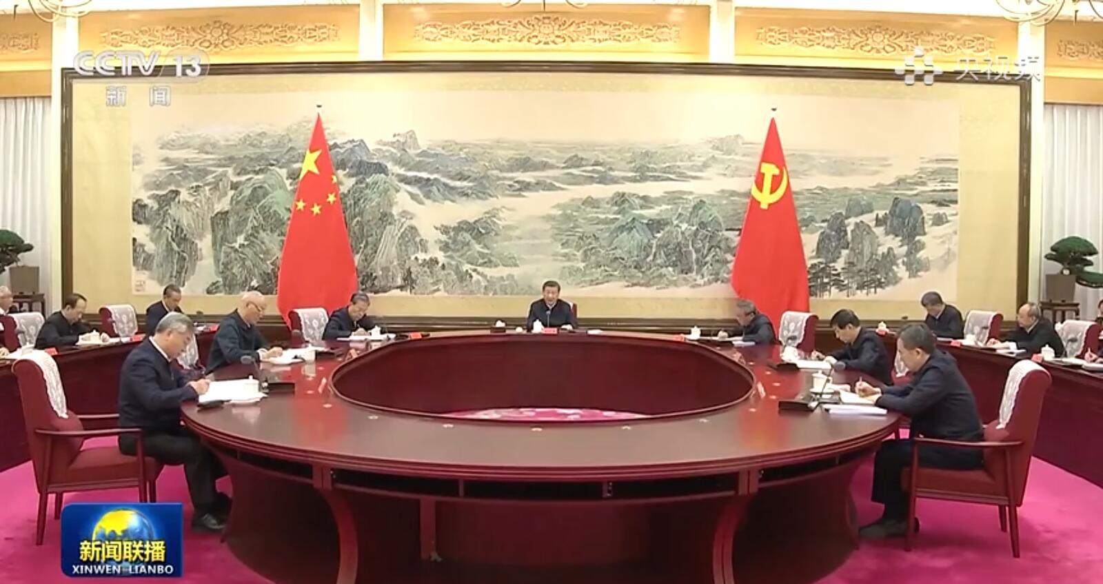 習近平在中共中央政治局第十一次集體學習時強調 加快發展新質生產力 扎實推進高質量發展