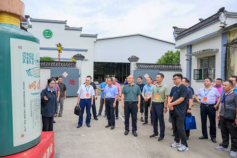 安徽經(jīng)記協(xié)聚焦明光酒業(yè)：共鑒品牌復(fù)興，共繪輝煌篇章