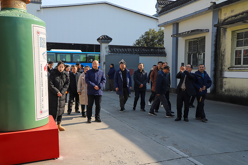 “安徽好人”緣聚明酒  品味美酒與美德傳承