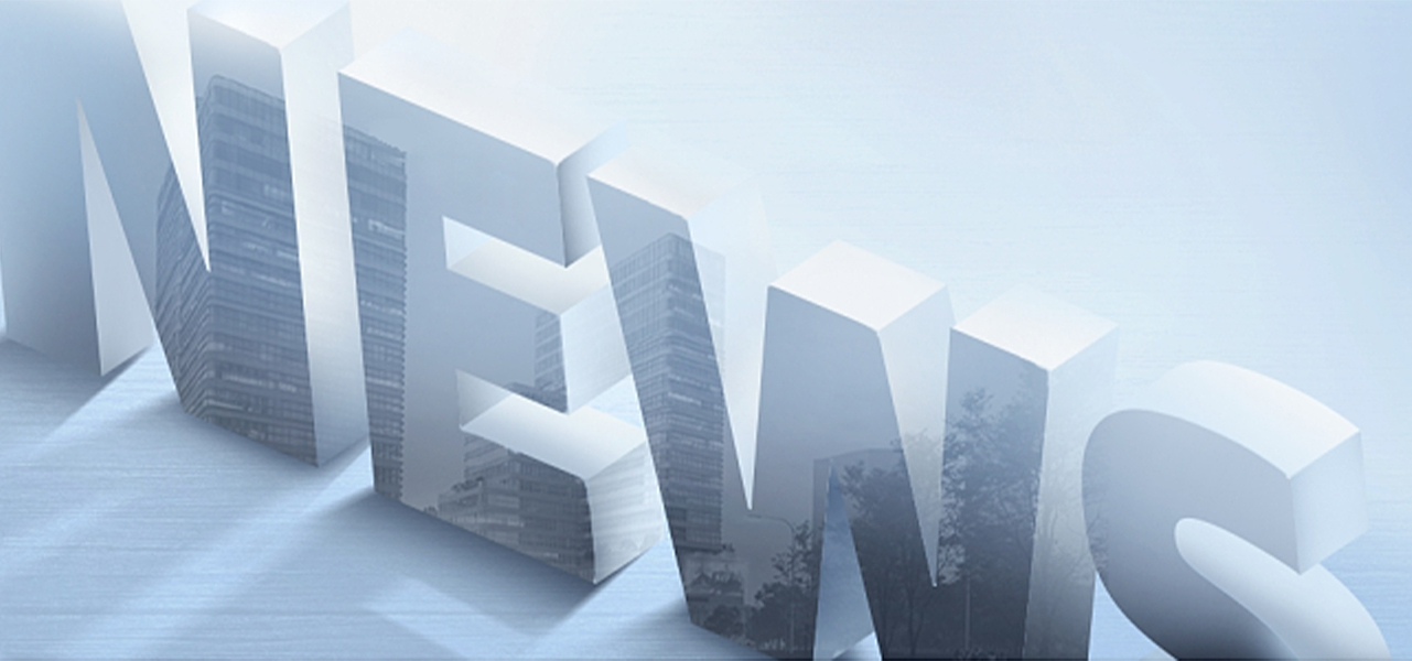 匯聚奮進力量 譜寫時代華章 ——十四屆全國人大三次會議開幕側記